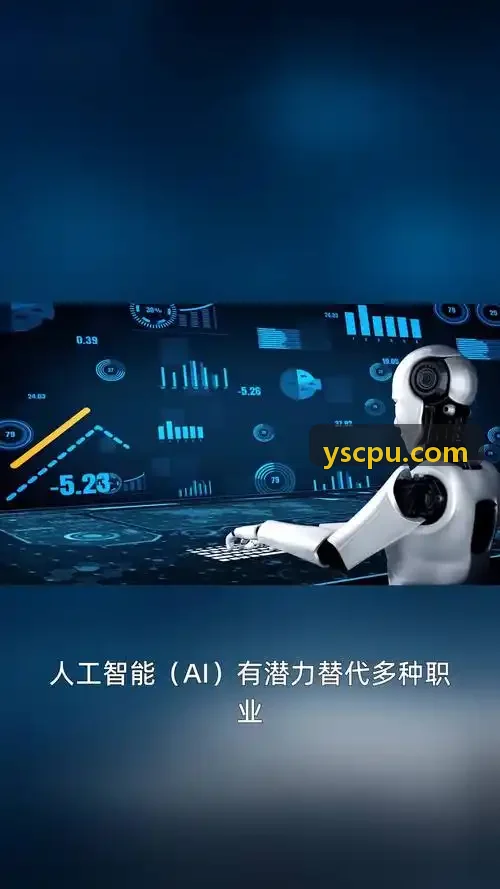 直播货盘与旗舰店共用J9官方网站主数据的运营现场